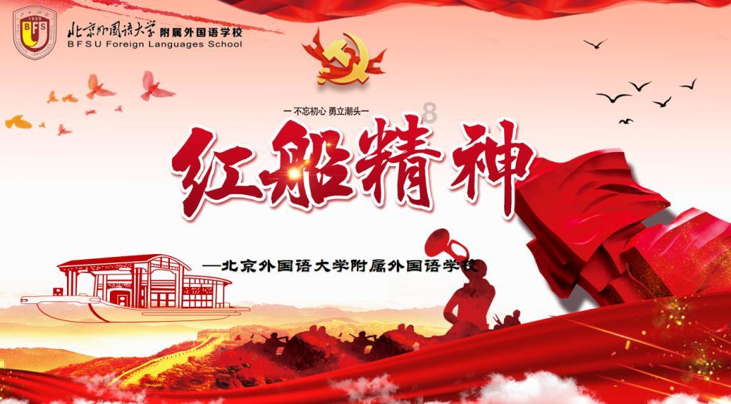 手机百度网盘怎么提高下载速度