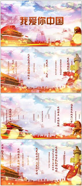 什么是术前评估