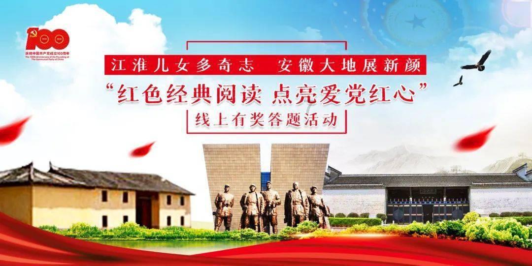 西游记孙悟空离开唐僧三次的原因是什么？
