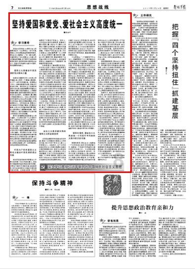 54岁翁虹深夜在街上跳舞！穿旗袍光脚踩在马路上，她的状态如何？游戏画面