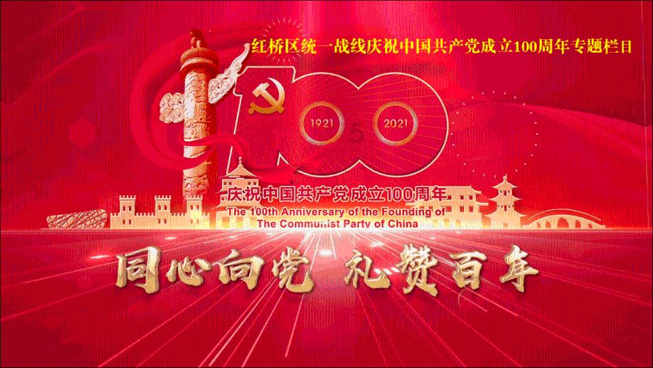 乐儿魔法速算