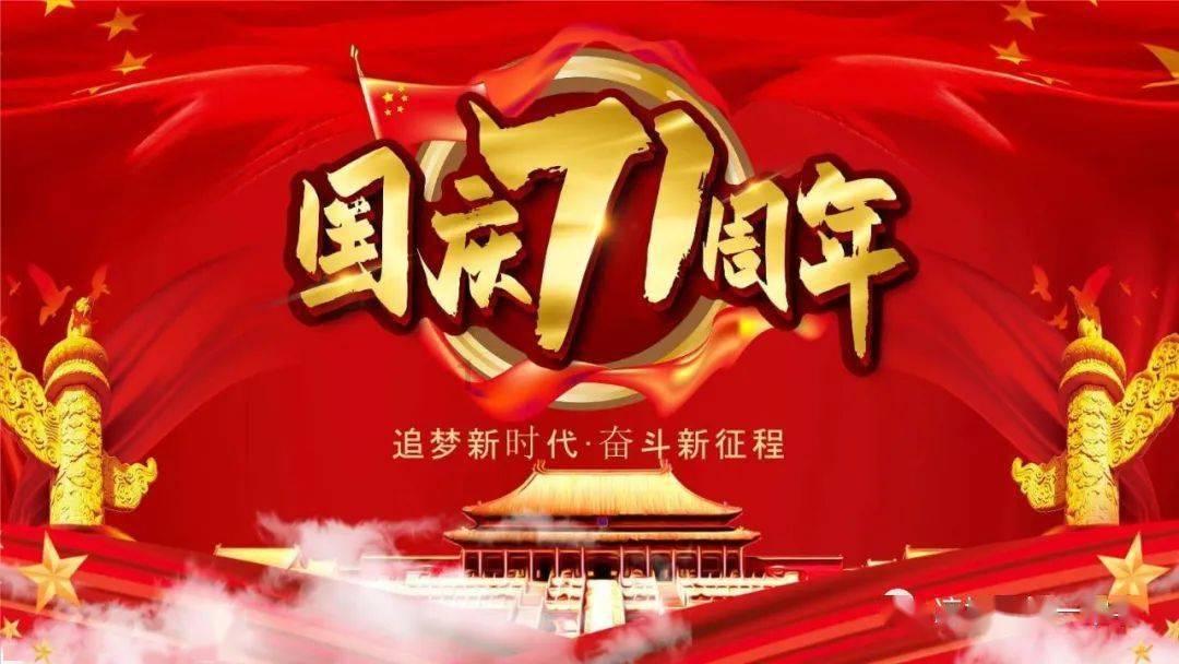 生化危机4
