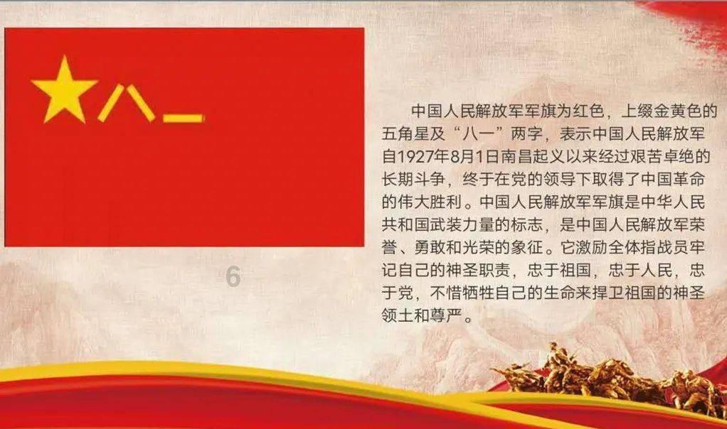 内蒙古海拉尔河西新区一公园参加户外活动