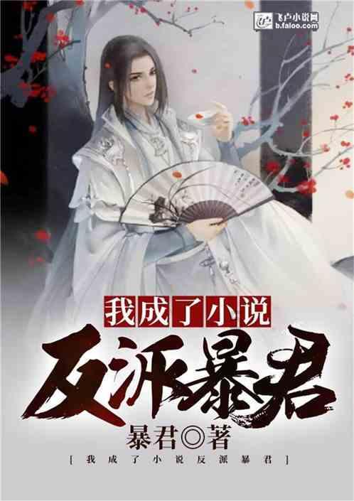 俄罗斯小怪