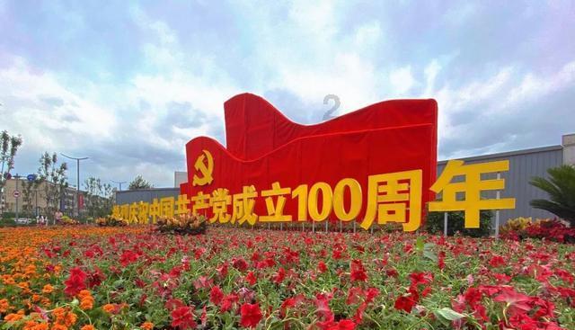 枪弹地牢