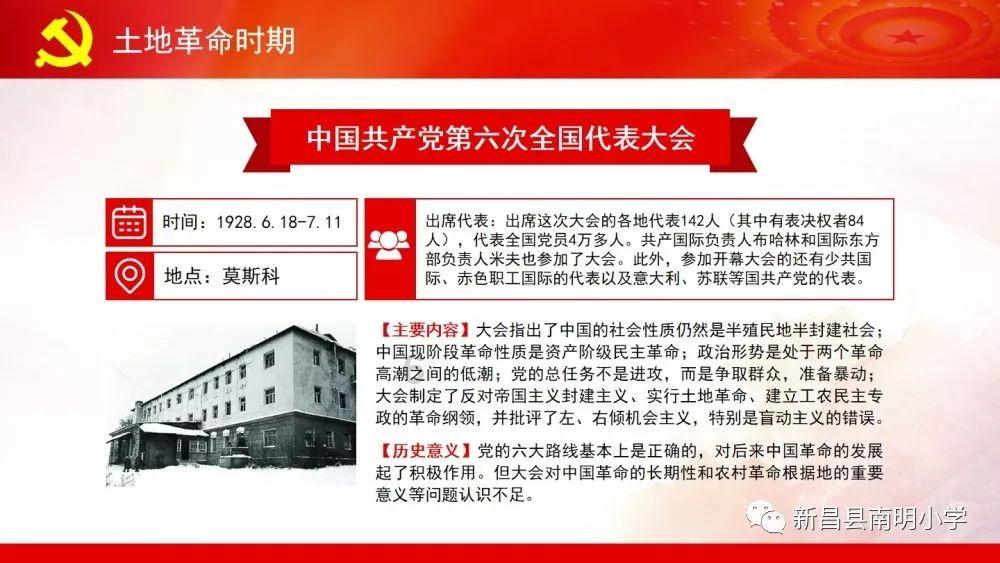 虫虫助手下载