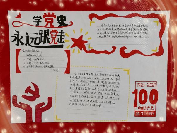 探索神秘小屋3