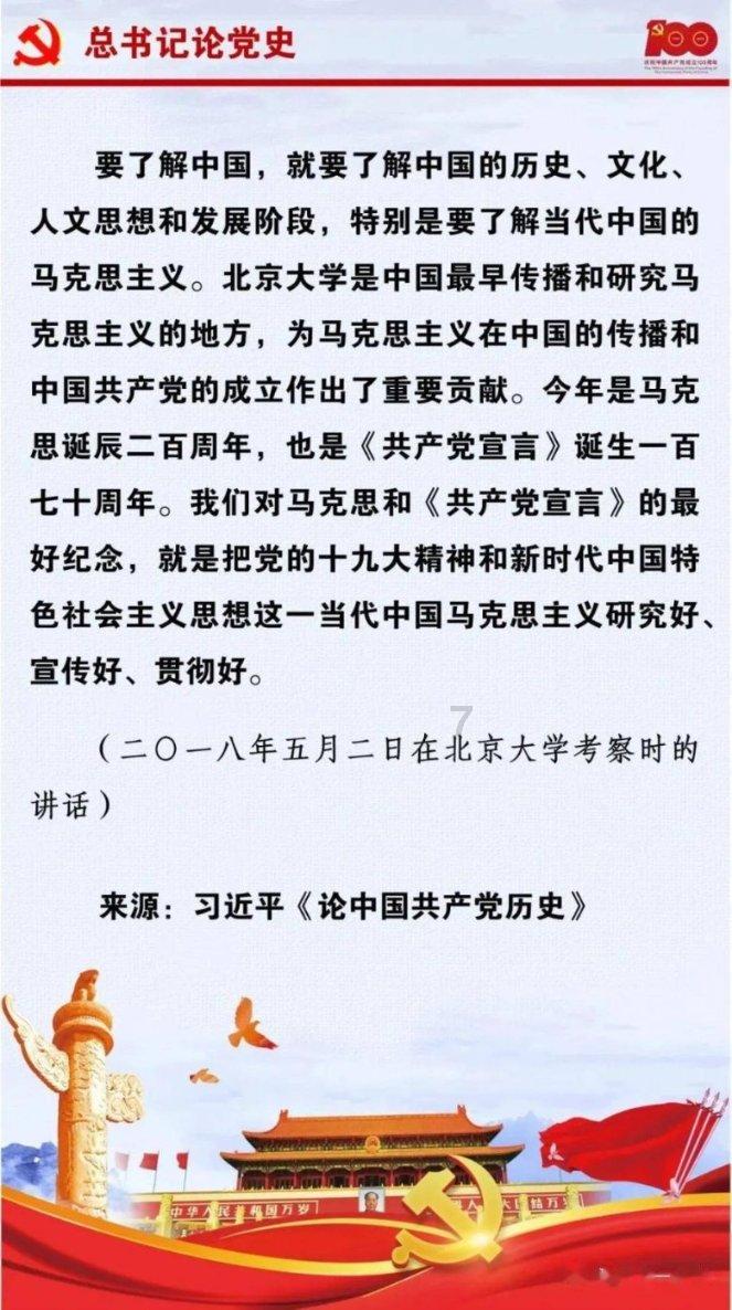 美军19日再次对也门胡塞武装目标实施打击