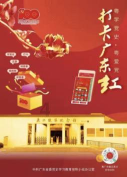 9场!2024年全国马拉松、半程马拉松锦标赛公示