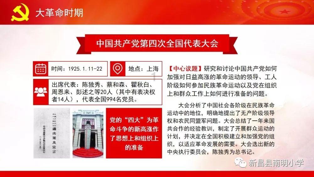 想调理身体，（其实就是养生）看了好几个老中医都说让我不吃晚饭，让我只吃早饭，午饭，晚饭不吃？