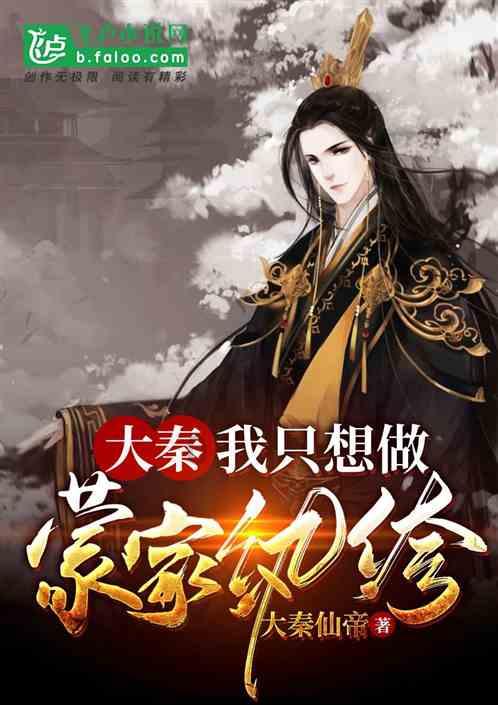《繁花》带火“红帮裁缝”