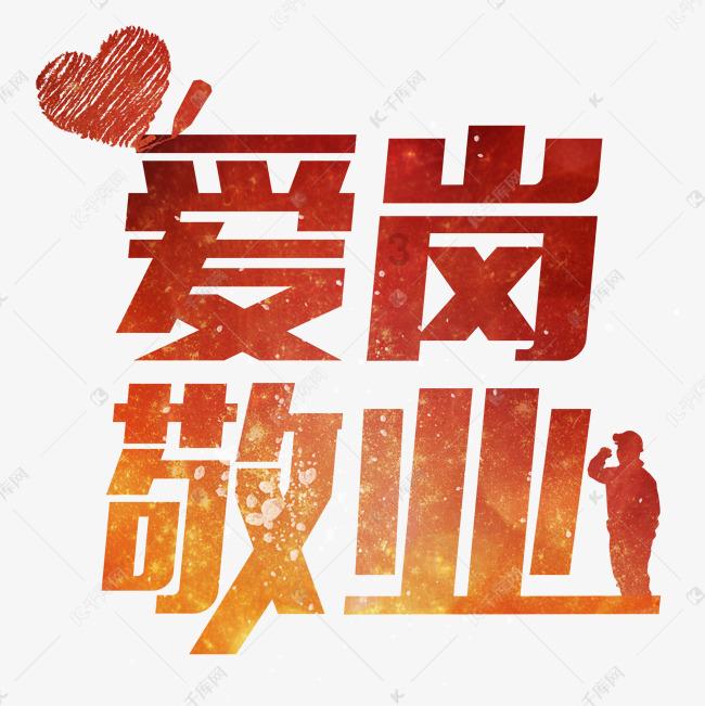 “农二代”接棒合作社 拉起一支青年种粮队