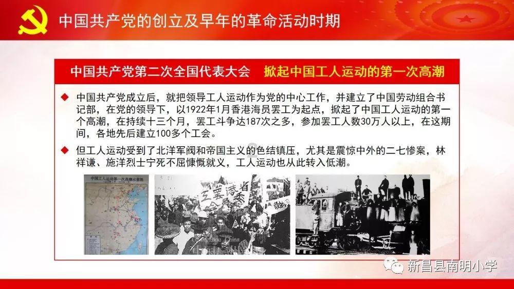 中央气象台:全国冰冻线地图出炉,八成区域或被速冻
