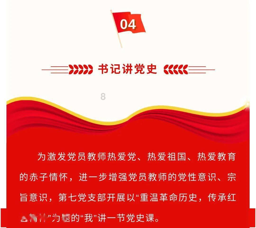 蓝狐视频