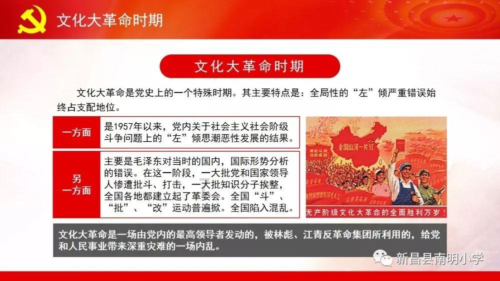 比特币是以什么作为底层技术的虚拟加密货币游戏画面