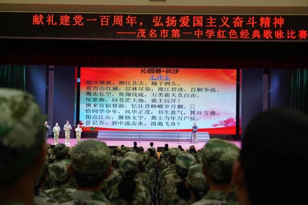 英雄无敌7