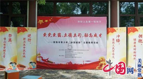 网站是什么？游戏画面