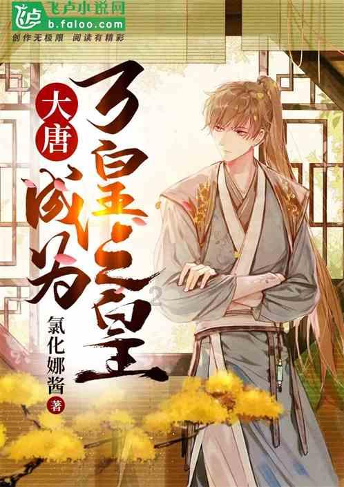 古广场逃生
