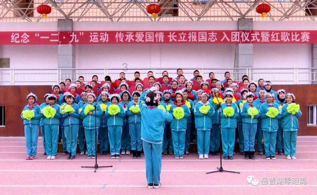 动漫传奇2.5