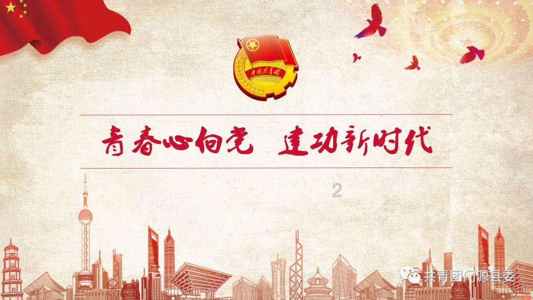 创作猫