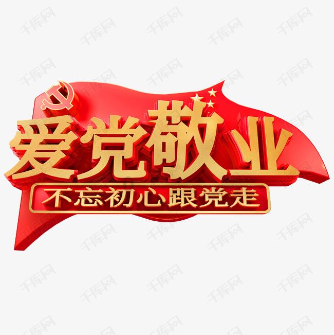 次元喵