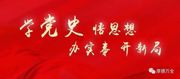 影子忍者传说
