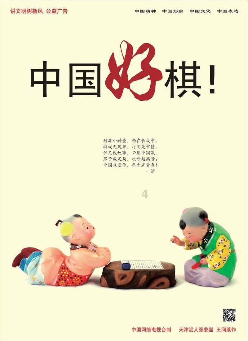 燃烧吧大脑免广告最新版