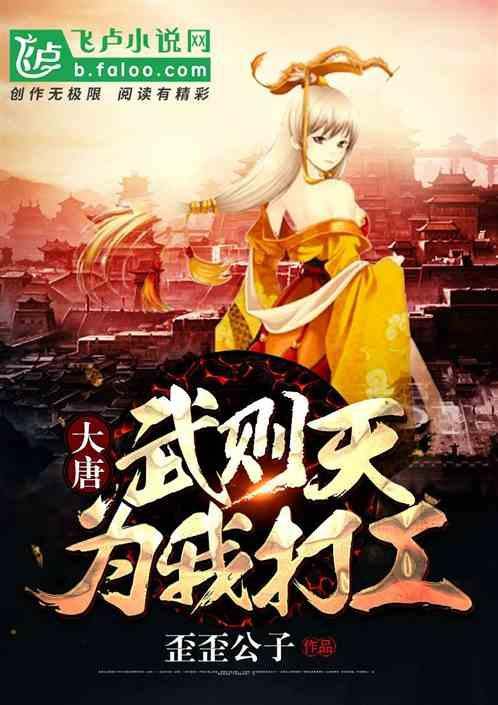 逗小猴开心系列173