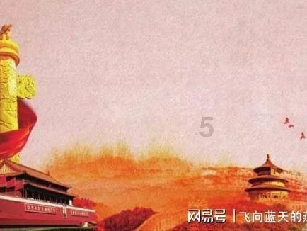 助力“百千万工程”!梅林开展“知兵爱兵”主题生日会