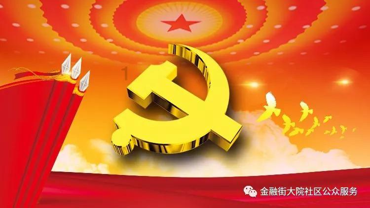 沪江开心词场