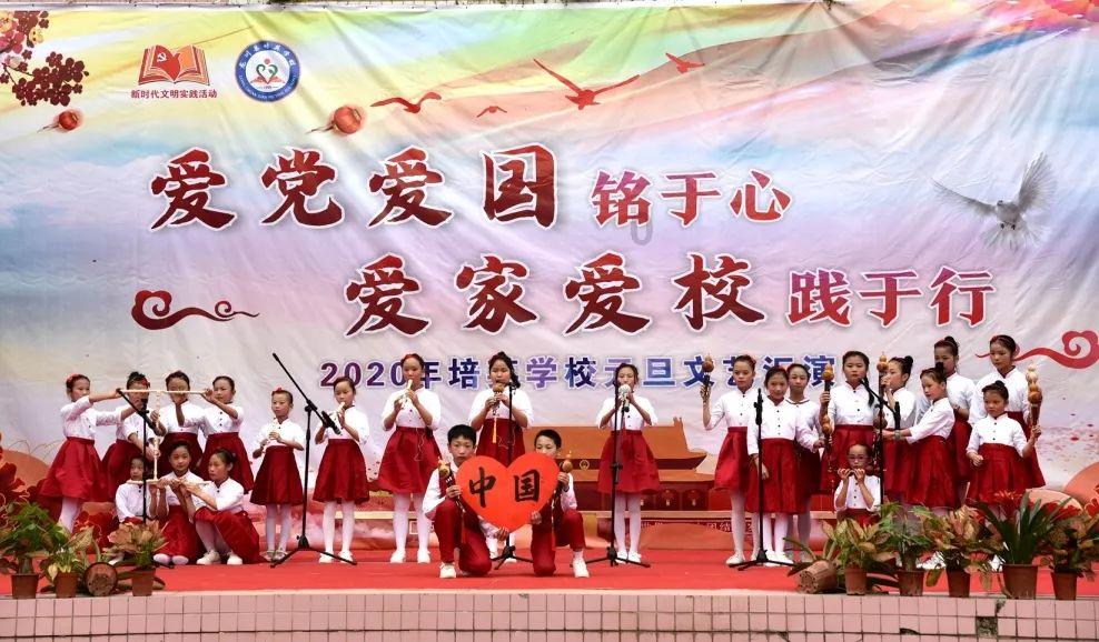 浦北属于哪个市游戏画面