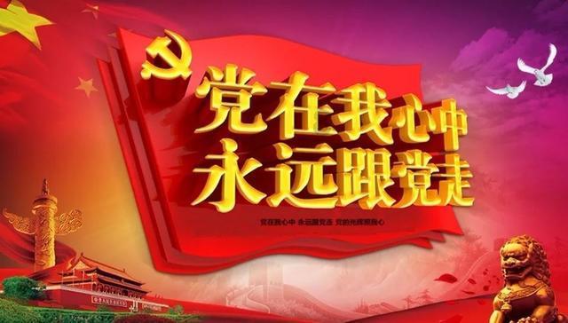 88影视