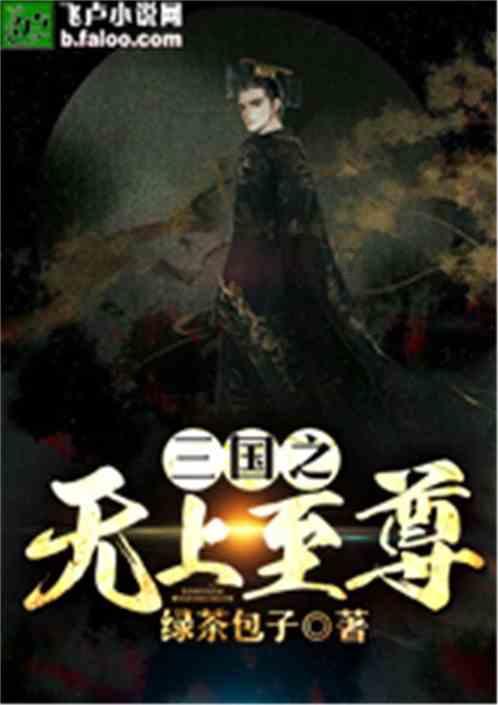 动物帮帮忙保卫家园