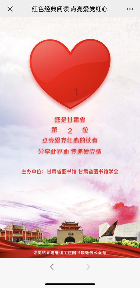 88影视