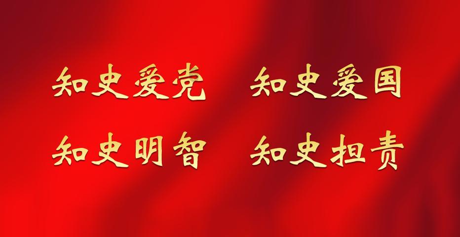 网站首页在生活中,我们如何应对服务歧视?
