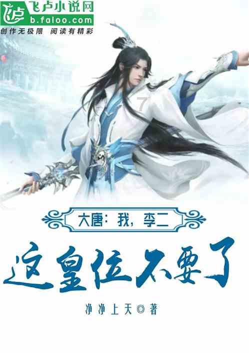 迷谷文化,材质细节如何刻画?
