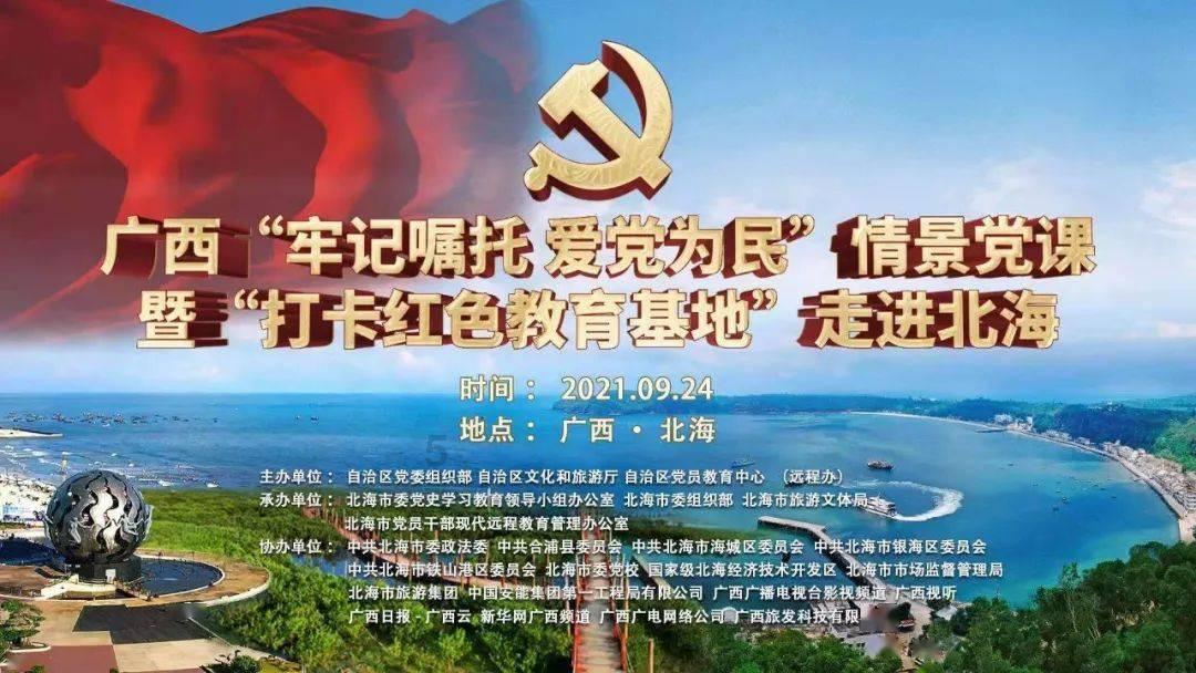 全民剧本大师内置菜单
