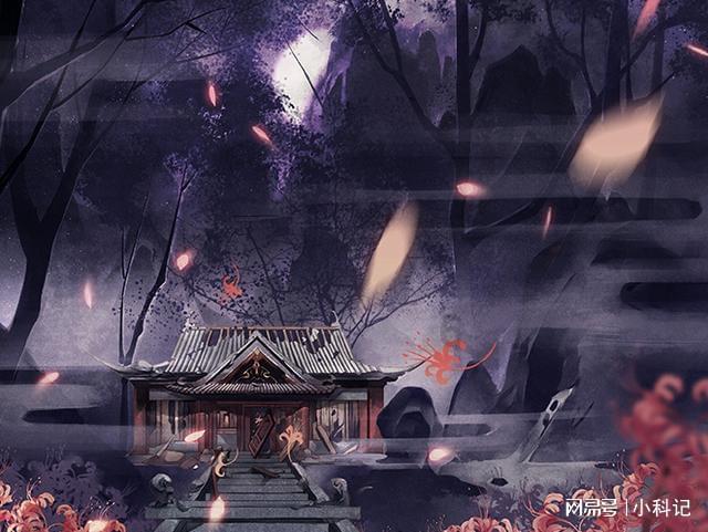 沪江开心词场