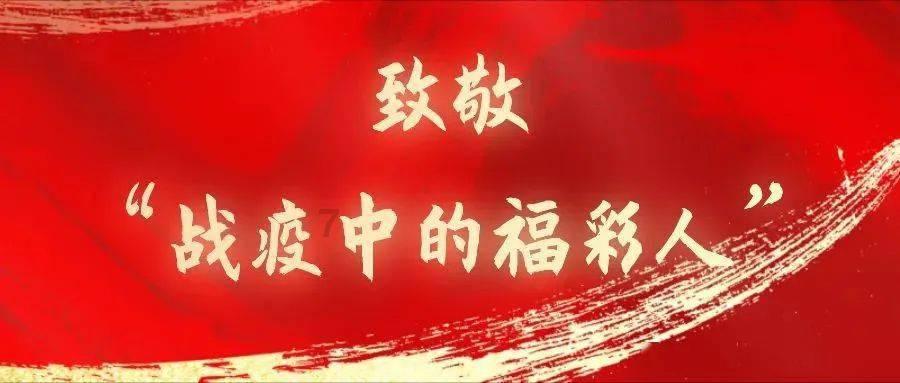 黑道圣徒4