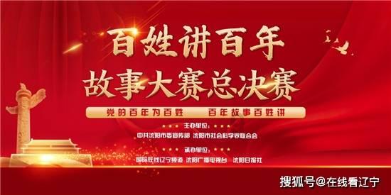 我的世界