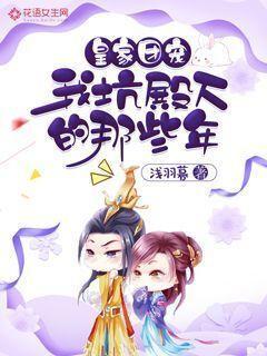 日本“流水素面”，比吃饭不用公筷还夸张，网友：分分钟变口水面