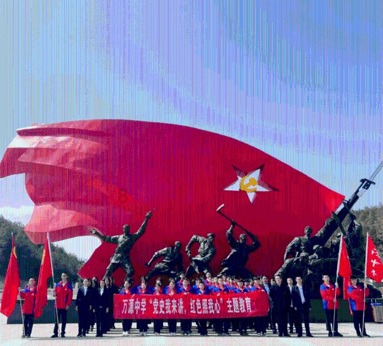 热血物语地下世界