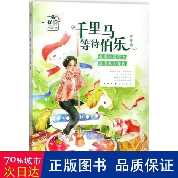 小猫钓鱼开船版最新版下载