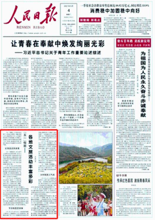 影视工厂
