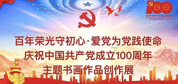 动物帮帮忙保卫家园