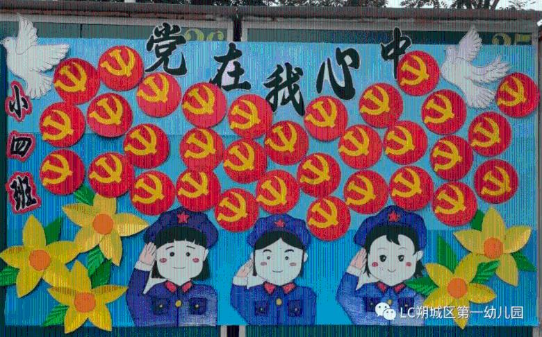 云南哈巴雪山一登山者发生滑坠事故死亡，官方：体力不支滑倒致头部撞击石头死亡