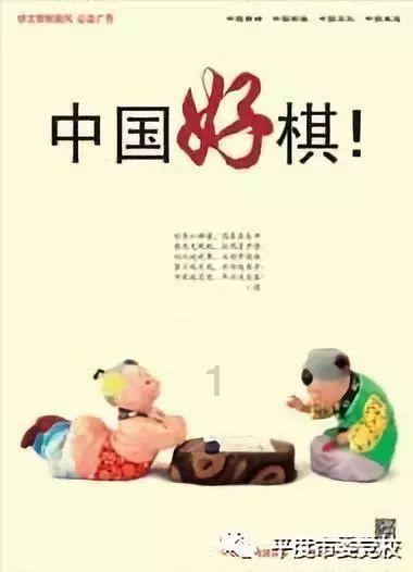 球球大作战下载最新版