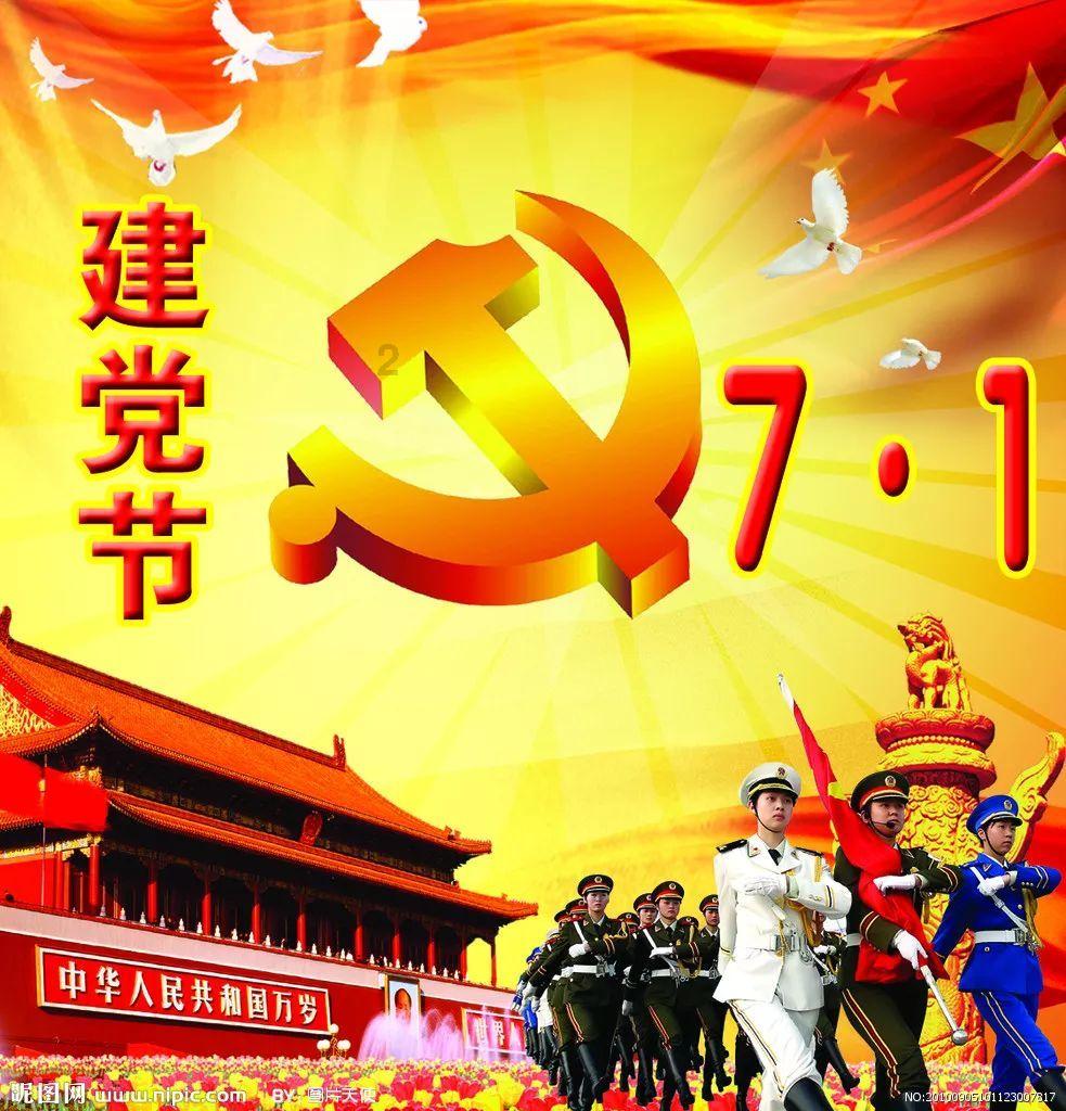 月光影视