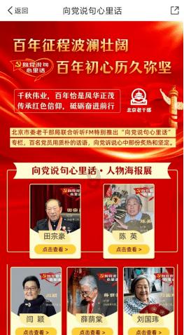 幸福之门