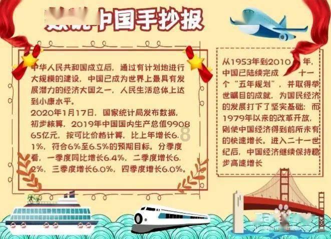 赫山区“迎新春 送温暖”启动仪式暨袁记云饺 58同城物资捐赠仪式举行